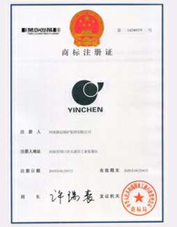 3377体育在线官网-3377(中国)商标注册证书